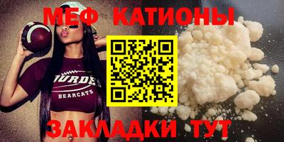 гашишное масло Тара