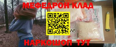 гидра Тверь