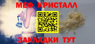 мдма Тула