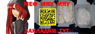 гидра Тверь