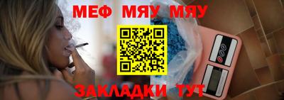 мдма Тула