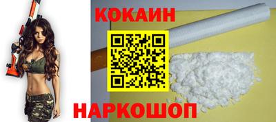 амфетамин Татарск