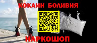 мефедрон VHQ Тулун