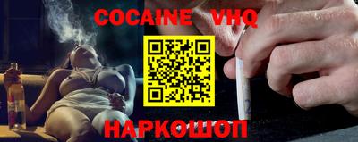 бошки Туймазы