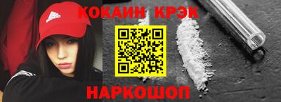 бошки Туймазы
