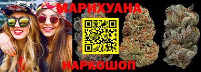 амфетамин Татарск