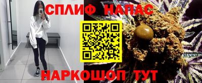 мдма Тула