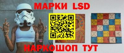 гашишное масло Тара