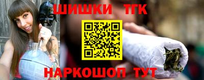 мдма Тула