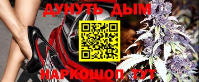 амфетамин Татарск