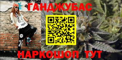 мефедрон VHQ Тулун
