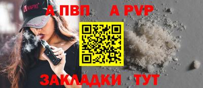 мефедрон VHQ Тулун