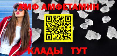 гашишное масло Тара