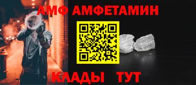 мдма Тула