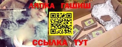 мефедрон VHQ Тулун