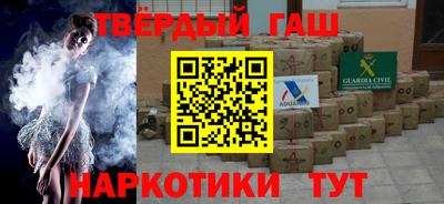 бошки Туймазы