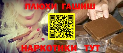 амфетамин Татарск