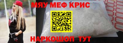 бошки Туймазы