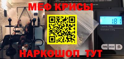 гидра Тверь