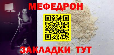 мдма Тула