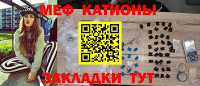 гашишное масло Тара